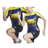 蝴蝶牌(ButterlyBrand)运动套装 BWH-274 /BYS-328024