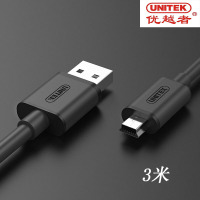 优越者(UNITEK) Y-C4004GBK Mini USB数据线T型口 移动硬盘/行车记录仪线相机连接线 2米