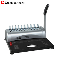 齐心(comix)XSW B2988 小超人胶圈装订机宁选