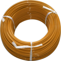 鸿雁(HONGYAN) AFPF高温线 2*0.2mm² 橙色(200米/卷)