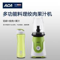 ACA 立式搅拌机AF-BC200A