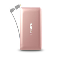 飞利浦移动电源DLP6101自带线苹果安卓通用10000毫安充电宝大容量