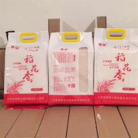稻花香大米5KG