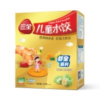 三全虾皇什锦蔬菜儿童水饺300g