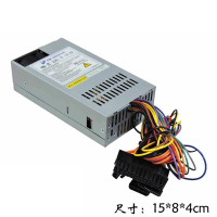 全新全汉 FSP180-50PLA 1U电源 适用一体机 防火墙 交换机 路由器