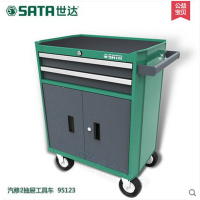 世达 汽修2抽屉工具车770*470*896MM95123