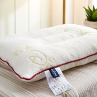迪士尼-天然乳胶枕(对枕) DRW02-2H