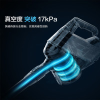 小狗(puppy)吸尘器家用强力静音大功率手持式小型迷你有线除螨吸尘机D-521B 浅蓝色