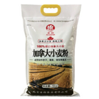 古船加拿大小麦粉 5kg