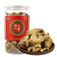 岭味(Lingwei) 山珍干货 野生元蘑150g