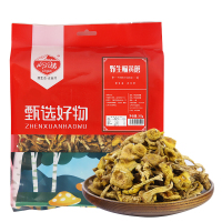 岭味(Lingwei) 东北元蘑 干蘑菇 山珍 菌菇 食用菌干货 野生榆黄蘑 200g