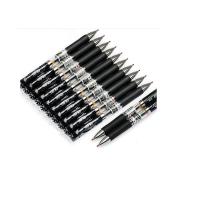 晨光(M&G) K35按动中性笔签字笔12支装0.5mm 签字笔