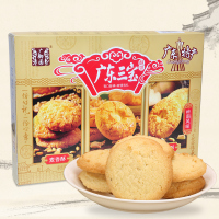 广御园-广东三宝282g*2 ZX