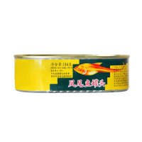 [规格:184g]凤尾鱼罐头 即食小鱼仔小鱼干 方便速食罐头食品 鱼罐下饭好吃美味密封安全 广东特产 甘竹牌