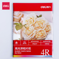 得力(deli)11822 4R230g照片纸J20张/包 （包）