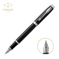 派克(PARKER) IM 纯黑丽雅白夹钢笔 墨水笔 黑色
