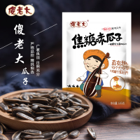 傻老大焦糖香瓜子 105g*4袋 ZX