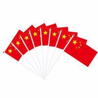 手挥旗小手摇旗50面装7号8号五星红旗小红旗