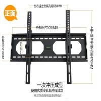XLMI 液晶电视挂架支架 电视机架 46寸