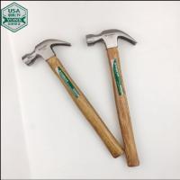 约克 木柄羊角锤子0.75kg