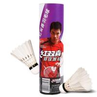 启康 红双喜室外用羽毛球鹅毛标准级401A