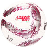 启康 红双喜DHS足球 FS4-3 青少年小学生机缝足球 4号球