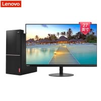 联想(Lenovo)扬天T4900d台式电脑 27英寸屏(I5-7400 8GB 1TB+128GB固态 无光驱 W10H 项目)