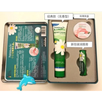 星橙德国小甘菊经典套装