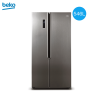 倍科/BEKO GN 0546 BT 546L大冰箱 对开门冰箱 变频冰箱 风冷无霜大冰箱 蓝光养鲜冰箱