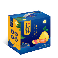 千金柚(红柚+三红柚+黄金柚+白柚)