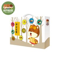 三只松鼠 休闲零食坚果大礼包1230g 松果缤纷