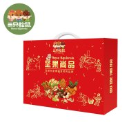 三只松鼠 休闲零食坚果大礼包2583g 坚果尚品