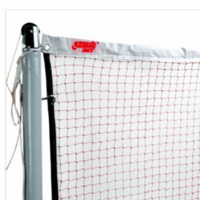 启康 红双喜DHS羽毛球网 DHQW300 尼龙线球网