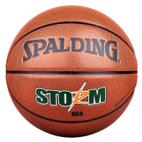 启康 Spalding斯伯丁篮球 74-413 暴风涂鸦 PU材质 室内外通用