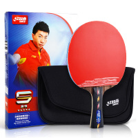 五星乒乓球拍 横拍碳素底板双面反胶皮