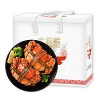 [实物] 蟹精灵 大闸蟹实物 公4.8-4.3两 母3.2-2.8两 5对装 实物礼盒