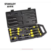 史丹利 铬钒钢胶柄螺丝批十字一字螺丝刀工具套装 10件 65-005C-23