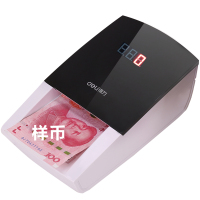 得力(deli)2129便携式J点钞验钞仪(台)得力2129