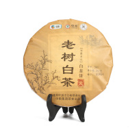 中茶蝴蝶牌 福建白茶 5901老树白茶饼 润露系列 紧压茶357g