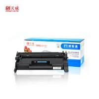 【精选】天威CF228X大容量硒鼓 适用HP228/M527/M506/M526/M403/M427