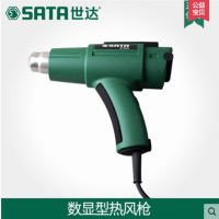 世达(SATA)数显型热风枪97923(单位:台)