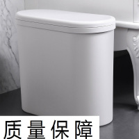 卫生间垃圾桶家用分类厕所纸篓干湿分离按压式客厅创意北欧带盖 绅士灰 单层按压式10L