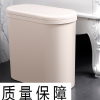 卫生间垃圾桶家用分类厕所纸篓干湿分离按压式客厅创意北欧带盖 卡其色 单层按压式10L