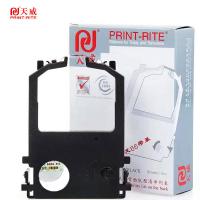 【精选】天威（PrintRite）DPK8500色带架 适用于富士通DL1100