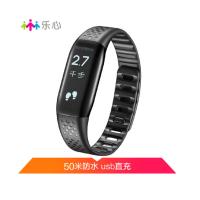 乐心(LIFESENSE) MAMBO大麦 智能运动手环