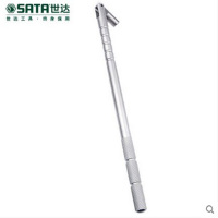 世达（SATA）轮胎真空嘴子取出器320MM97101（单位：个）