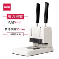 得力(deli)3878财务凭证J装订机 (台)得力3878