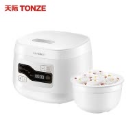 天际FD20S-W迷你电饭煲三维立体加热婴儿辅食锅全自动家用陶瓷内胆迷你电饭煲1-2人宝宝煮粥锅预约功能BB煲2L