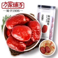 方家铺子和田骏枣(瓶140g)*3 ZX