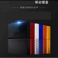 WD移动硬盘 1TB 多色